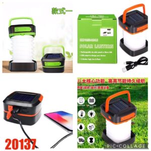 LUZ PORTATIL PLEGABLE